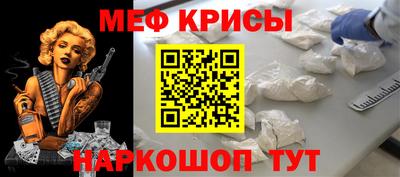 бутик Коммунар