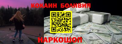 бутик Коммунар