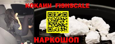 бутик Коммунар