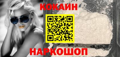 бутик Коммунар