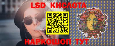 бутик Коммунар