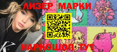 мефедрон VHQ Конаково