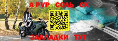 бутик Коммунар