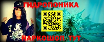 стафф Комсомольск-на-Амуре