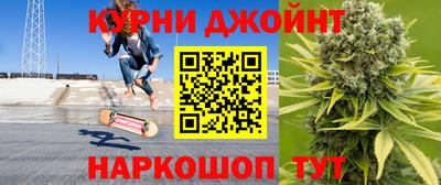 мефедрон VHQ Конаково