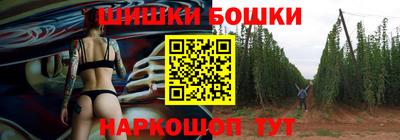бутик Коммунар