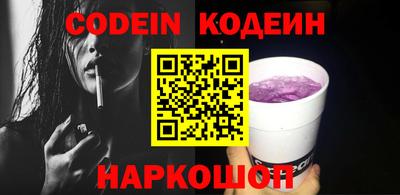 бутик Коммунар