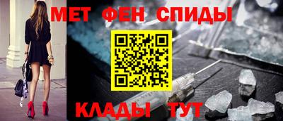 бутик Коммунар