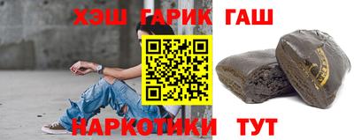 мефедрон VHQ Конаково