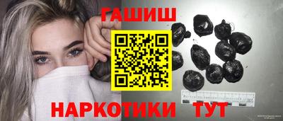 мефедрон VHQ Конаково