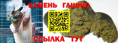 бутик Коммунар