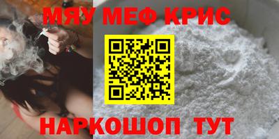 бутик Коммунар