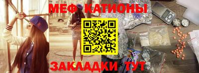 бутик Коммунар