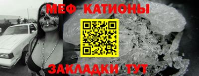 бутик Коммунар